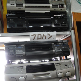 ガステーブル大量展示中　プロパンガス　都市ガス　LPガス　12A13A　ガス台　ガス器具