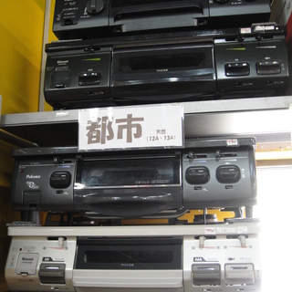 ガステーブル大量展示中　プロパンガス　都市ガス　LPガス　12A13A　ガス台　ガス器具