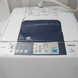 2016年製日立 洗濯機 7キロ