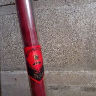 非売品 パールクリスタル 釣竿