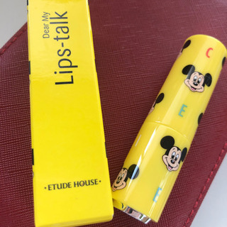 大阪府の中古エチュードハウスが無料 格安で買える ジモティー