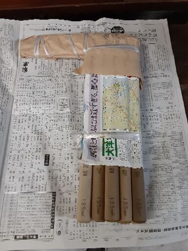 古間の鎌　10本　細型