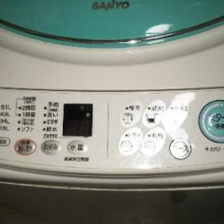 SANYO洗濯機6kg