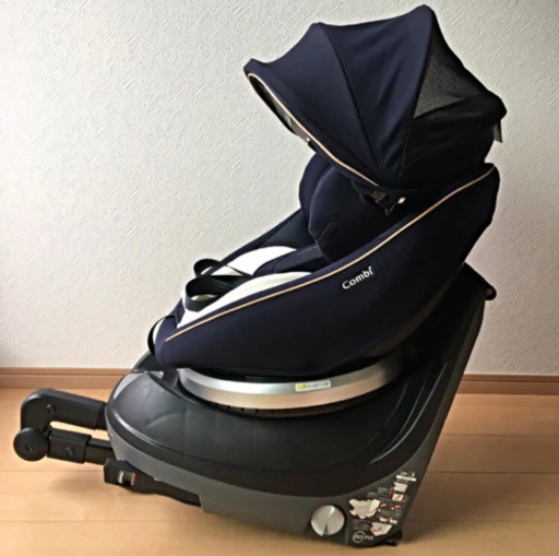 コンビ クルムーヴ スマート ISOFIX チャイルドシート