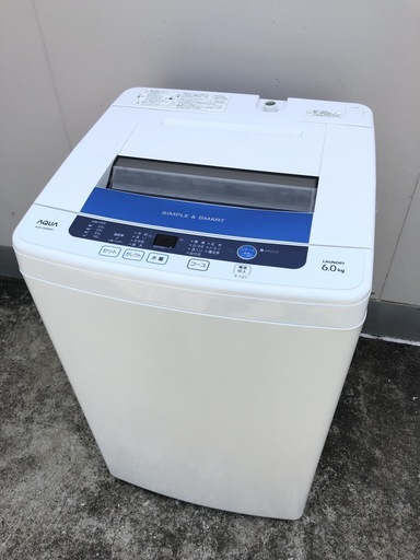 値下げしました!【動作保証14日付】【管理KRS223】AQUA 2013年 AQW-S60B 6.0kg 洗濯機