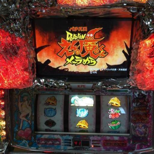 【値下げ】パチスロ 実機  Dororonえん魔くん メ～ラめら