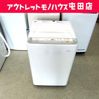 KH400用爆竹チャンバー