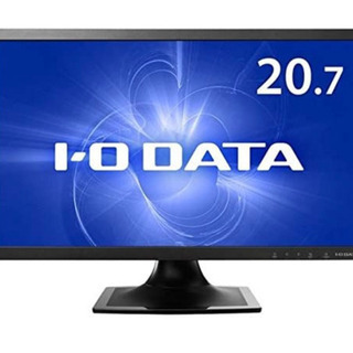 I-O DATA 20.7型 ディスプレイ