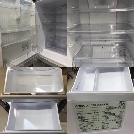 ＧＭ102 アクア ノンフロン 冷凍 冷蔵庫 安心6か月保証付き AQR-361BL