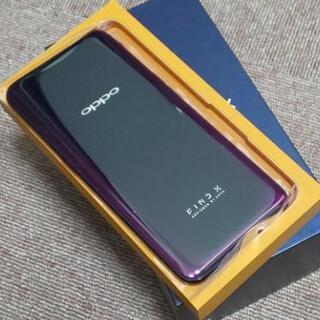 交換後未使用◆OPPO FIND Xパープル日本版256GBモデル完品◆SIMフリー