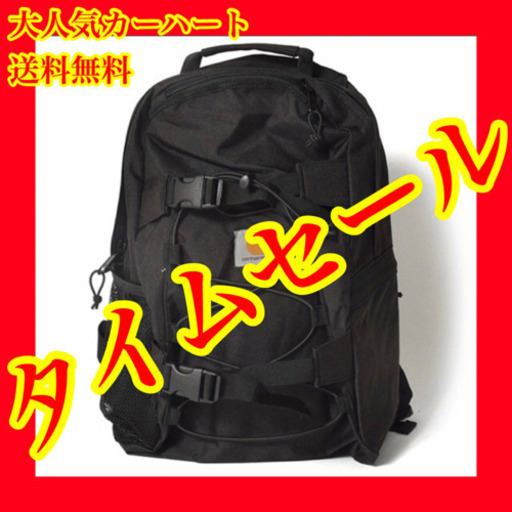週末限定大幅値下げ　カーハート　バックパック　リュック