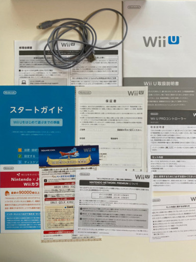 モンスターハンター3 wiiU プレミアムセット