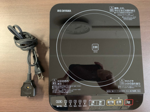 IHコンロ　卓上用　中古