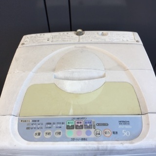 HITACHI 日立全自動洗濯機5kg中古 無料(訳あり)