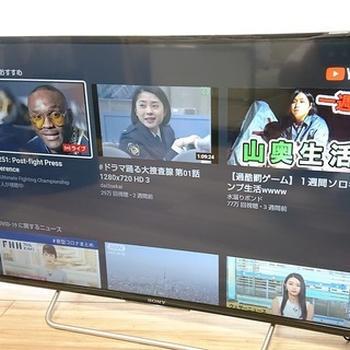 SONY 40インチ ネット対応TV