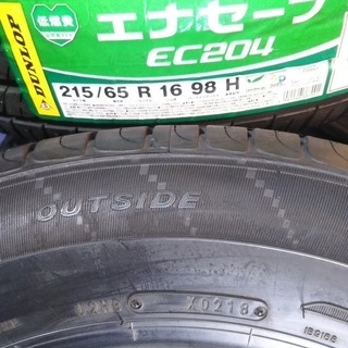 夏 16インチ 未使用 4本/展示品 215/65R16 日本製 ダンロップ【富山市/手渡しもOK】エナセーブ EC204 低燃費タイヤ　エコタイヤ