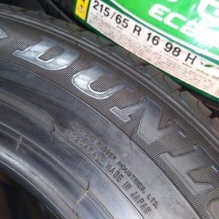 夏 16インチ 未使用 4本/展示品 215/65R16 日本製 ダンロップ【富山市/手渡しもOK】エナセーブ EC204 低燃費タイヤ　エコタイヤ