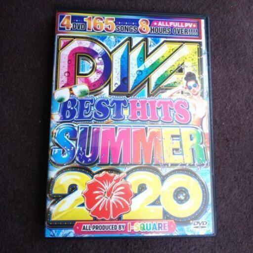 最新作 洋楽dvd A B C 麻生のスポーツの中古あげます 譲ります ジモティーで不用品の処分 最新作 洋楽dvd A B C 麻生のスポーツの中古あげます 譲ります ジモティーで不用品の処分