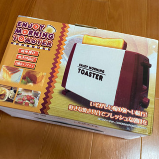 パン焼き　トースター