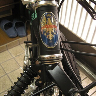 ビアンキ 7005シリーズ 18インチ 折りたたみ自転車 黒