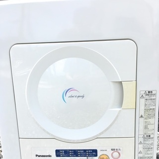 Panasonic 衣類乾燥機 4kg NH-D402P-W 2015年製 動作問題なし 状態綺麗