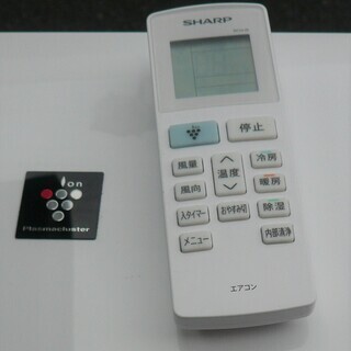 ☆シャープ SHARP AY-H22DH 冷暖房ルームエアコン 高濃度プラズマ