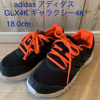 adidas(アディダス) GLX4K(ギャラクシー4K) B7...