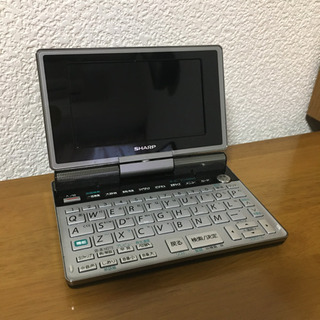 SHARP 電子辞書 Papyrus PW-TC900