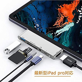 新品 令和 USB Type C ハブ USB C ハブ USB...