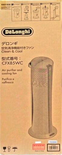 新品未開封　デロンギ（Delonghi）空気清浄機能付きファン Clean\u0026Cool　CFX85WC