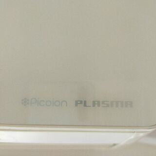 東芝 エアコン 2014年製 お掃除機能 10畳用