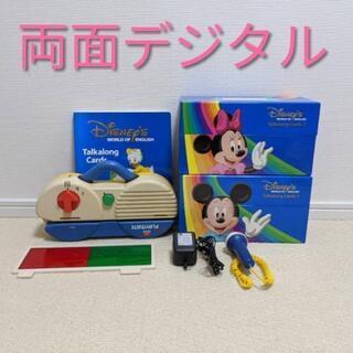 2007年購入 DWE トークアロング 両面デジタル - 子供用品