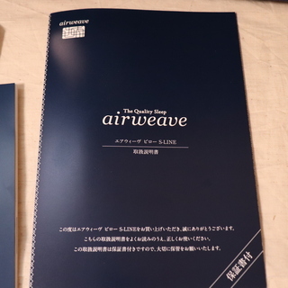 エアウィーヴ ピロー Ｓ－ＬＩＮＥ | www.viva.ba