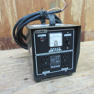 キシデン 変圧器 HD-2000W ジャンク品 ボルマスター 入...