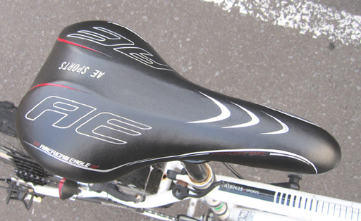 自転車 26インチ マウンテンバイク アメリカンイーグル 切換 6段 Atb2618 ホワイト American Eagle 札幌 東区 モノハウス 北 東区役所前のマウンテンバイクの中古あげます 譲ります ジモティーで不用品の処分
