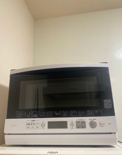 2017年製　東芝　スチームオーブンレンジER-RD7(W) ホワイト