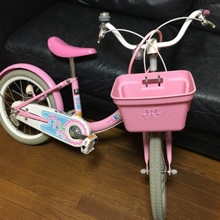 子供用の自転車です。