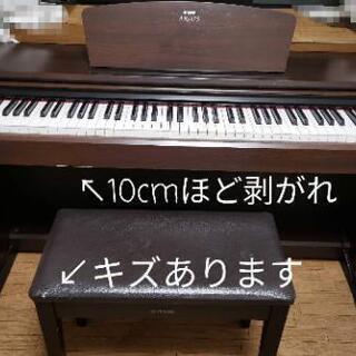 電子ピアノ　ヤマハARIUS　YDP-140