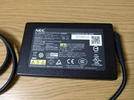 Nec純正acアダプター Pc Vp Bp87 つかさ 鶴間の周辺機器の中古あげます 譲ります ジモティーで不用品の処分 Nec純正acアダプター Pc Vp Bp87 つかさ 鶴間の周辺機器の中古あげます 譲ります ジモティーで不用品の処分