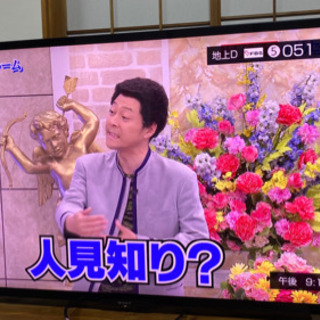 【お取引中】SONY 65型 BRAVIA 大型テレビ 購入価格...