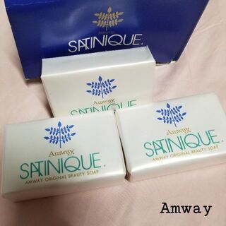 アムウェイ Amway 化粧石鹸 3コ セット