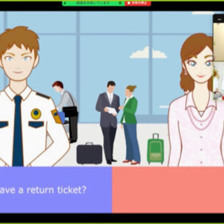 オンライン英会話サークル Kohei 和泉府中の友達のメンバー募集 無料掲載の掲示板 ジモティー