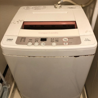 AQUA  洗濯機　2014年製  ❗️❗️詳細必ず確認して下さい