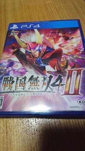 戦国無双4 2 Ps4ソフト ぷーさん 鶴橋のテレビゲーム プレイステーション の中古あげます 譲ります ジモティーで不用品の処分 戦国無双4 2 Ps4ソフト ぷーさん 鶴橋のテレビゲーム プレイステーション の中古あげます 譲ります ジモティーで不用品の処分