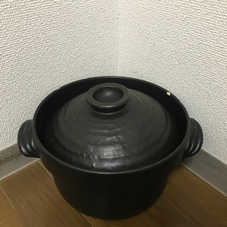 炊飯用　土鍋