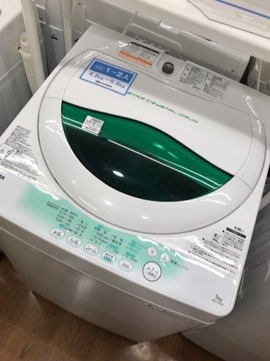 洗濯機 TOSHIBA 2014年 5キロ