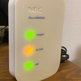 無線LAN Wi-Fiルーター　NEC Aterm WR8165N