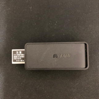 USB3.0無線LAN バッファロー製