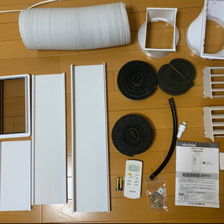 スポット冷風機 2019年製 トヨトミ TAD-2219 TOYOTOMI スポット