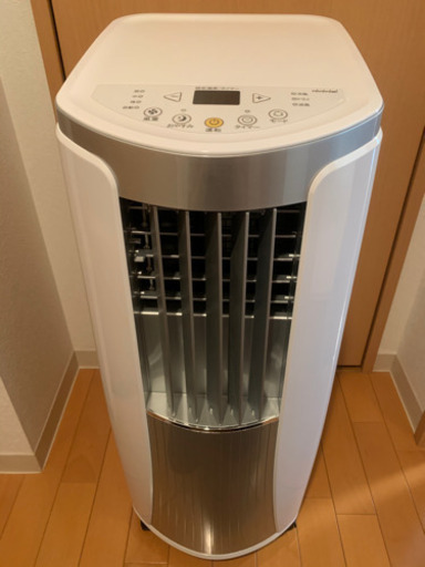 スポット冷風機 2019年製 トヨトミ TAD-2219  TOYOTOMI スポットクーラー